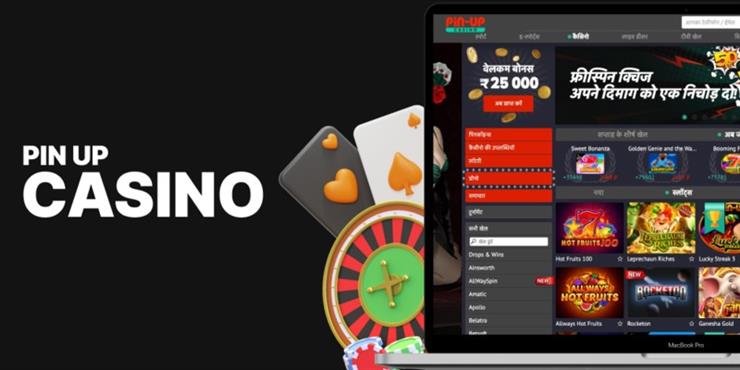 casino pin up online game