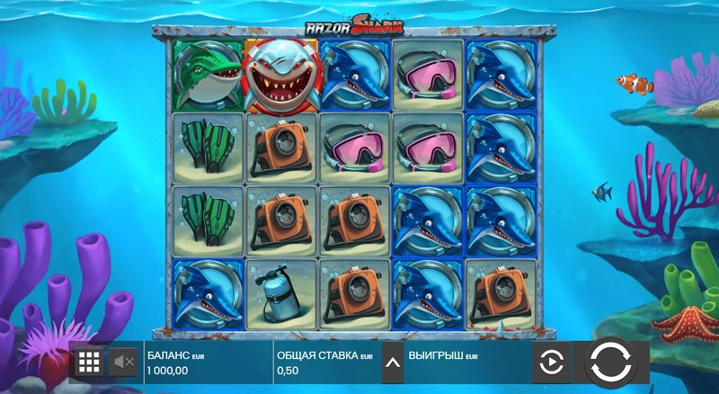 Razor Shark Slot : Une aventure sous-marine captivante à Canada